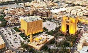 scc-in-riyadh-sentenced-two-citizens-to-47-years-in-prison-for-joining-iraqi-kataib-hezbollah_saudi
