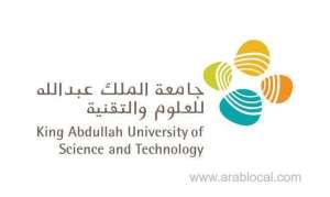 saudi-arabias-kaust-startups-have-taken-top-prizes-in-recent-entrepreneurship-competitions_saudi
