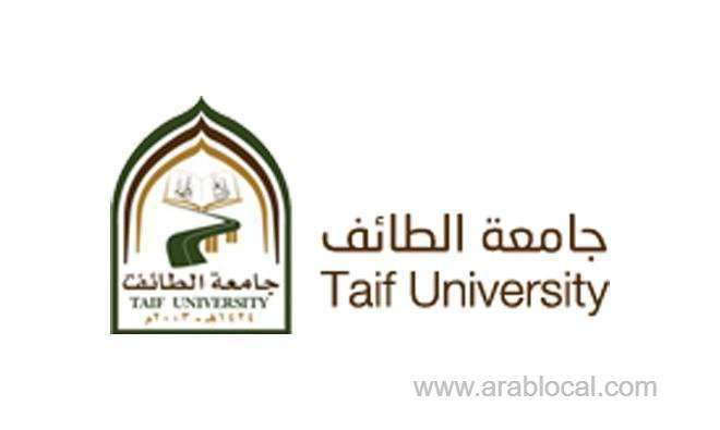 saudi-court-victory-gives-better-job-prospects-to-600-graduates-from-taif-university-saudi