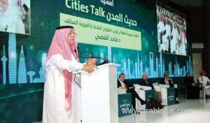 foreign-city-planning-experts-share-their-expertise-at-cities-talk-event-in-riyadh_UAE