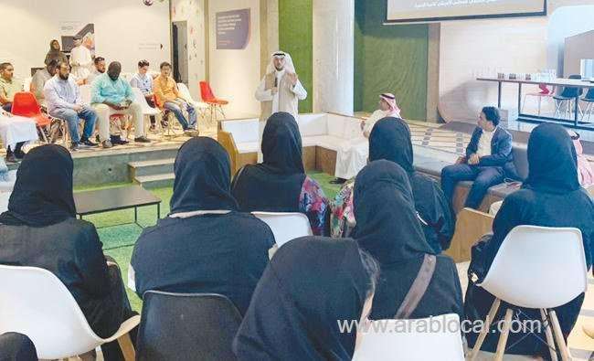 new-project-aims-to-transform-saudi-arabia-through-technology-saudi