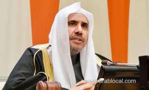 respect-for-other-religions-is-vital-for-peaceful-coexistence---mwl-chief_UAE