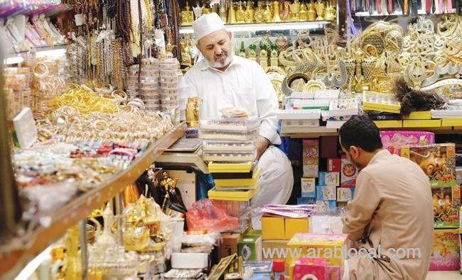 discount-stores-helping-ramadan-shoppers-to-stock-up-saudi