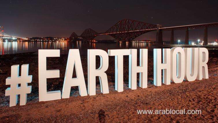 kingdom-celebrates-earth-hours-2018-saudi