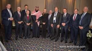 crown-prince-discusses-kingdoms-3-major-projects_UAE