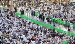 saudi-arabia’s-hajj-ministry-launches-new-interactive-portal_UAE