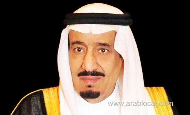 king-salman-holds-telephone-call-with-china’s-president-saudi