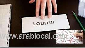 notice-period-of-labor-law-in-saudi-arabia-saudi
