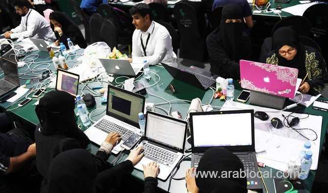 saudi-digital-academy-opens-data-science-camp-saudi