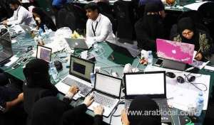 saudi-digital-academy-opens-data-science-camp_UAE