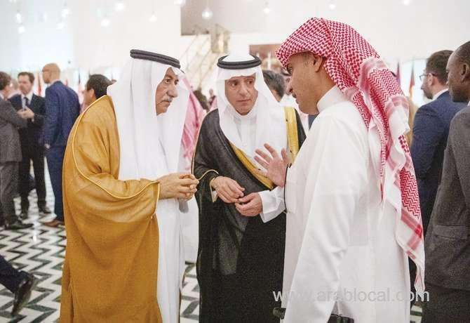 ministry-of-foreign-affairs-hosts-iftar-for-saudi-diplomatic-mission-chiefs-saudi