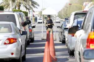 saudi-forces-kill-wanted-fugitives-in-security-operation-in-qatif_saudi
