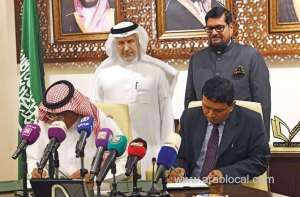 ksrelief--hands-over-10-million-dollars-grant-to-mauritius-ruling-party_saudi