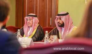 saudi-culture-minister-meets-russian-counterparts-in-moscow_UAE
