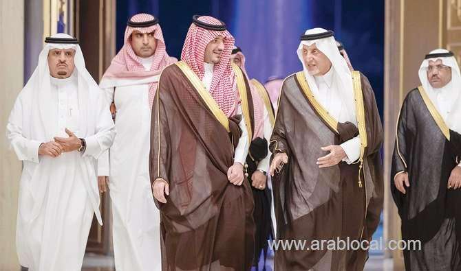 saudi-arabia’s-interior-minister-chairs-hajj-supreme-committee-meeting-saudi