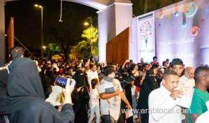 misk-historic-jeddah-highlights-the-city’s-heritage_UAE