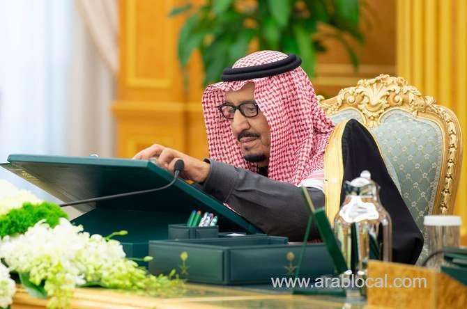 king-salman-convenes-summit-of-gulf-and-arab-states-saudi