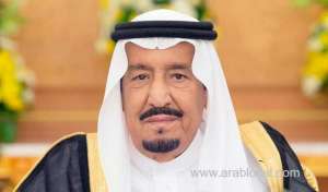 king-salman-promotes,-appoints-25-judges-at-various-levels_UAE