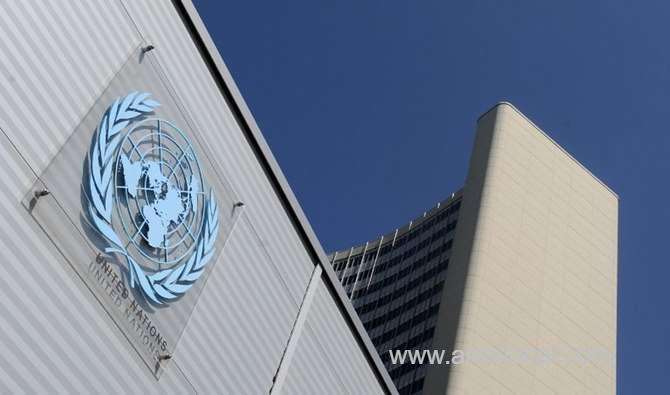 saudi-arabia-urges-un-to-bolster-efforts-to-criminalize-racism,-hatred-saudi