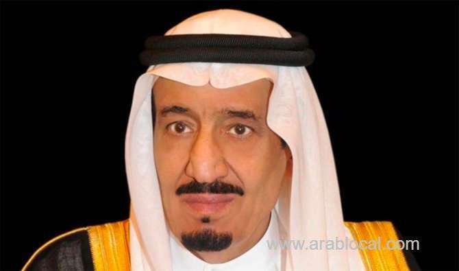 king-salman-decrees-promotion-of-100-judges-saudi