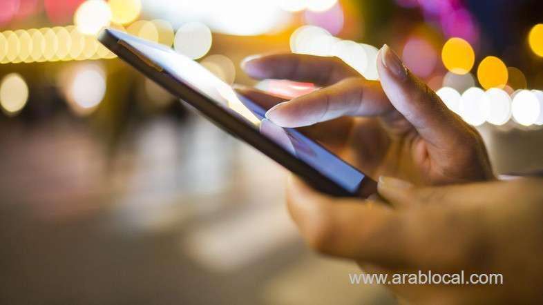saudi-law-criminalizes-spying-on-spouse-mobile-phone-saudi