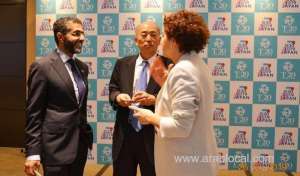 saudi-researchers-join-t20-summit-in-japan_UAE