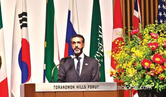 sustainable-growth-in-spotlight-at-t20-summit-in-tokyo-saudi