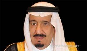 king-salman-approves-4.9m-bonus-for-saudi-arabia’s-general-auditing-bureau-staff_UAE
