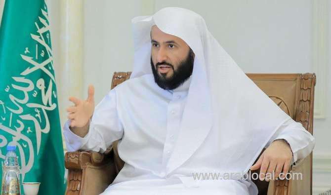 justice-minister-acts-to-streamline-real-estate-sector-in-saudi-arabia-saudi
