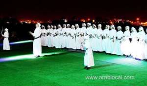 eid-season-to-be-launched-in-saudi-arabia_UAE