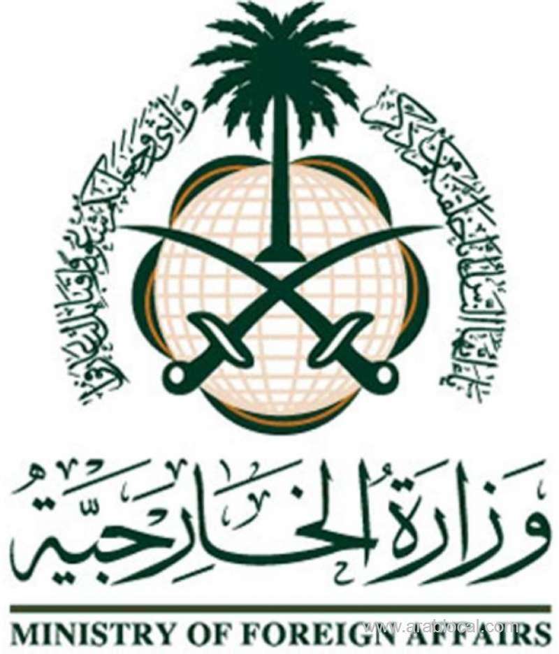 crown-prince-mohammed-bin-salman-not-scheduled-to-visit-iraq-saudi