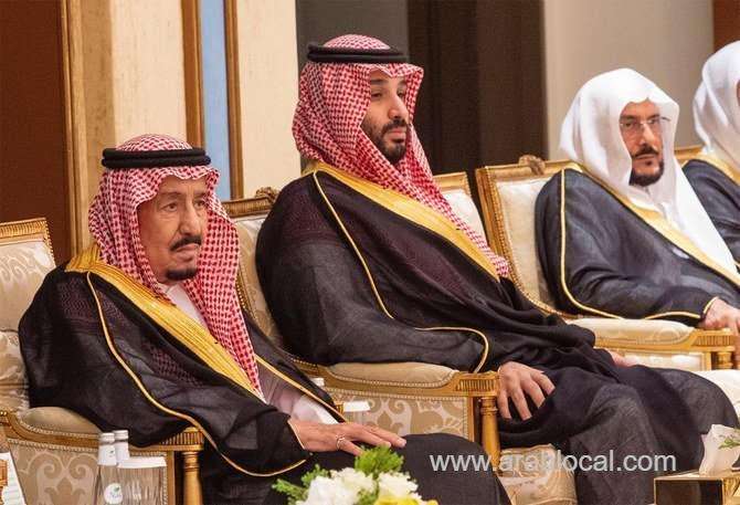 king-salman-inaugurates-guests-of-god-service-program-saudi