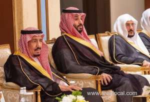 king-salman-inaugurates-guests-of-god-service-program_UAE