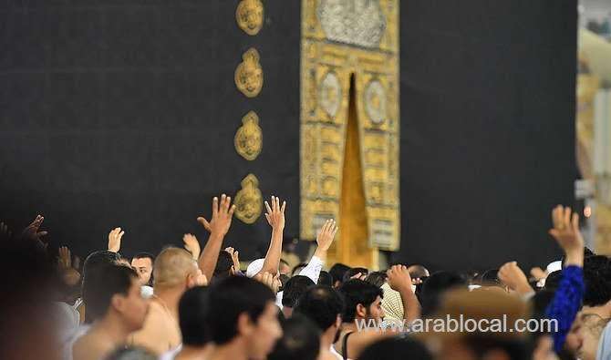 security-and-safety-measures-are-taken-at-grand-mosque-in-makkah--saudi
