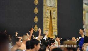 security-and-safety-measures-are-taken-at-grand-mosque-in-makkah-_UAE