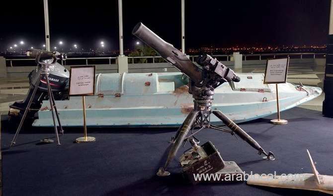 expo-shows-evidence-of-iranian-military-backing-for-houthis-saudi