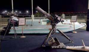 expo-shows-evidence-of-iranian-military-backing-for-houthis_UAE