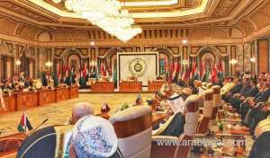 criminal-iran-condemned-at-makkah-summit_UAE