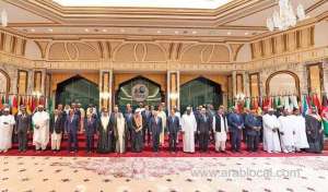 at-islamic-summit,-king-salman-slams-terror,-extremism_UAE