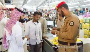 more-than-3.24-million-held-for-residency-labor-violations-_UAE