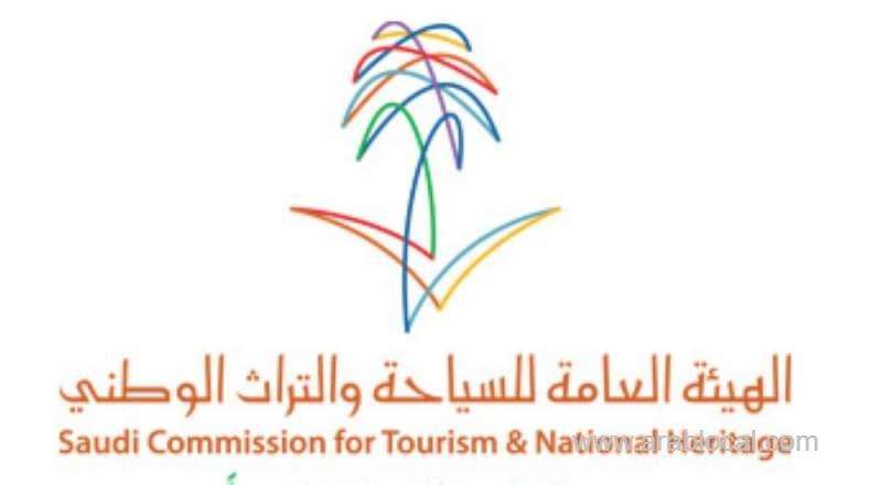 regulations-for-tourist-visas-have-been-completed-saudi