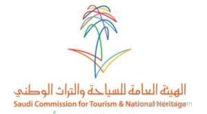 regulations-for-tourist-visas-have-been-completed_saudi