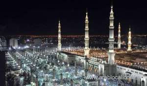 visually-impaired-women-praise-services-in-madinah_UAE