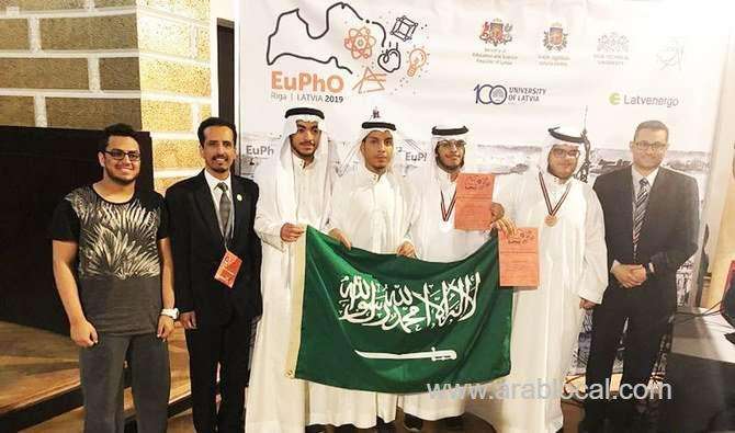 saudi-foundation-wins-gold,-bronze-in-european-physics-olympiad-saudi