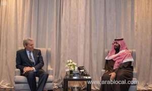 crown-prince-mohammed-bin-salman-meets-economic-club-of-new-york-head_UAE