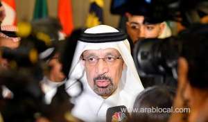 culture-and-technology-build-bridges-between-peoples_UAE