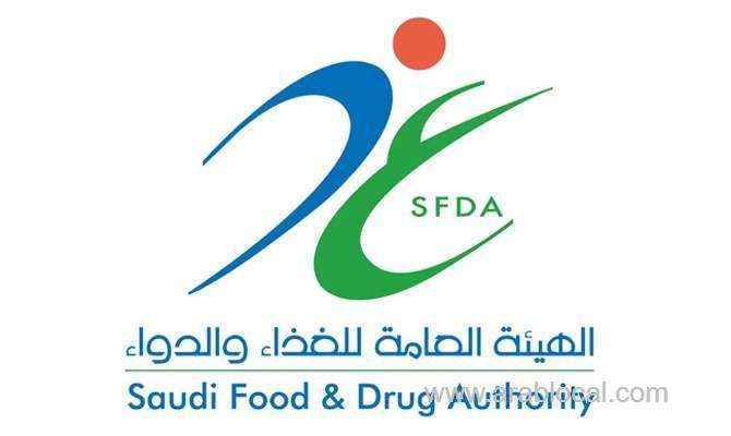 sfda-finds-70-per-cent-shops-labeling-food-correctly-saudi