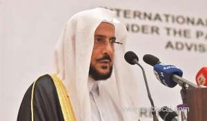 saudi-islamic-affairs-minister-hails-success-of-imamate-program_UAE
