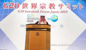 faisal-bin-abdulrahman-bin-muammar,-stressed-the-importance-of-common-values-and-ethics-_UAE