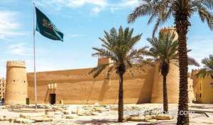 masmak’s-museum-attracts-more-than-7,000-visitors_UAE